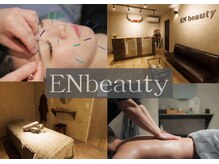 エンビューティー(EN beauty)