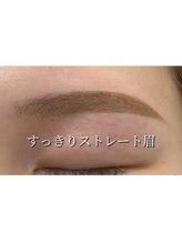 アトリエ ハルミナ(atelier harumina)/ストレート眉