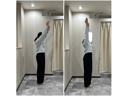 緑地公園鍼灸整骨院の写真