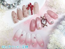 ネイルサロン キュラソー(Curacao)/R8.2月ワンホン定額