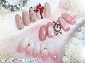 ネイルサロン キュラソー(Curacao)/R8.2月ワンホン定額