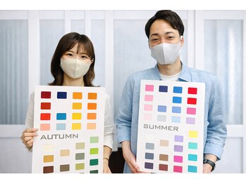 BNT/お客様【パーソナルカラー診断】