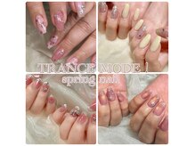 トランスモード ネイル