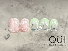 クワイ(Qui)/定額デザイン