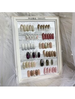 ネイル ワン(Nail 1 wang)/平日限定☆