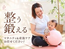 美ムキ 扇町 南森町店(美MUKI)