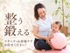 美ムキ 扇町 南森町店(美MUKI)の写真