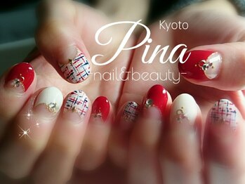 ピーナ ネイルアンドビューティー(Pina nail&beauty)/