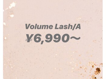 リナータ バイ シアン(Rinata by Cyan)/【新宿/3Dボリュームラッシュ】