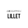 リレ(LILLET)のお店ロゴ