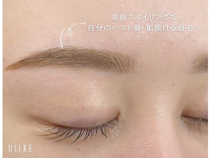 ベリザ 笹塚店(BELLEZZA)の写真