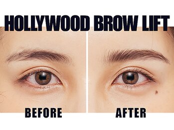 フェリス(Feliz)/次世代アイブロウ眉ワックス