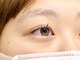 レコルトアイラッシュ(RECOLTE EYELASH)の写真/【次世代まつ毛パーマ★セラムラッシュリフト】大分希少のこだわりデザイン《メーテルアイ》がオススメ☆