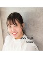 アン ネイル(ANN NAIL) Miku