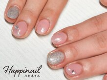 ハピネイル(Happinail)/ネイルケア専門サロン