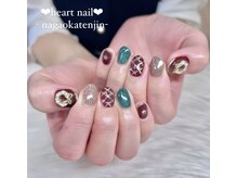 はあとねいる 長岡天神店/