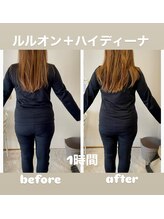 ヨサパーク メリー(YOSA PARK merry)/代謝UP×水素酸素吸入一時間