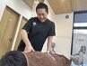 ママさん人気♪【産後の骨盤ケア】　産後骨盤矯正＋整体　¥5,700
