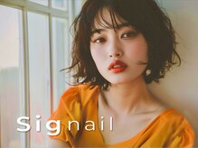 シグネイル(Signail)