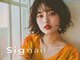 シグネイル(Signail)の写真