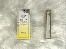 ミニョン(Mignon)の雰囲気(コーティング剤2種類ございます♪)