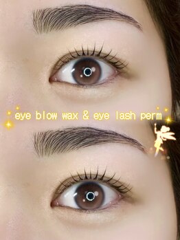 アイモア 一宮店(eye mor.)/セットメニュー♪