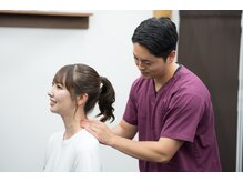 プロの観点で現状のお身体の状態を見極めます。【鎌倉/鍼/整体】