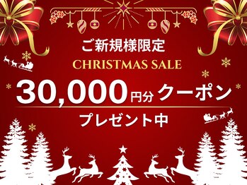 サロンビビ 町田店(Salon BiBi)