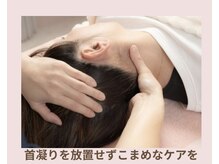 施術所後の爽快感◎深い呼吸を体に取り込む事で頭スッキリ◎