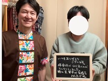 くすの木タイ古式サロン アンド スクール/お客様の声