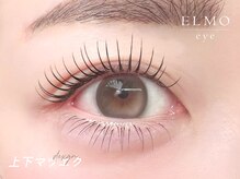 エルモ アイ(ELMO eye)の雰囲気(マツエク/マツパ/アイブロウ/フェイシャルWAXトータルで綺麗に)