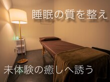 シエスタ うすい郡山店(siesta)