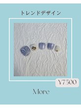 モア(More)/【フット定額トレンド】￥7500