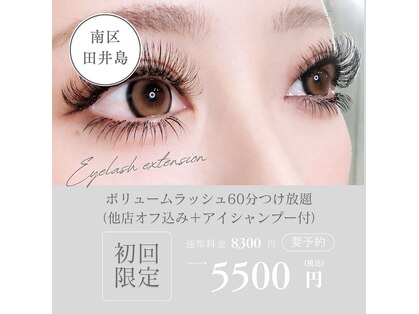 クレー(Klee)の写真