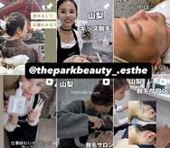 ザ パーク ビューティー(THE PARK beauty)