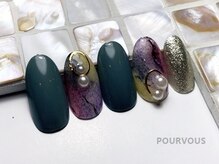 ネイルサロン プール ヴー(Nail Salon Pour Vous)/3月初回定額6000円←6975円