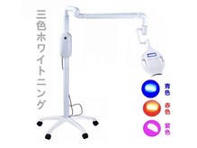 リオッサ オブ ラグーン(RIOSSA of Lagoon)/3色ＬＥＤセルフホワイトニング