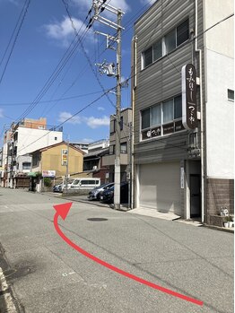 もみほぐし つごね/道案内