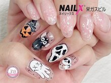 ネイリックス 栄ガスビル(NAILX)/