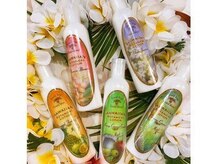 ハワイアンフォレストSpa 京都烏丸御池店/☆アイランドソープ