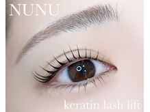 ハリス(HARIS)/NUNUケラチンラッシュリフト