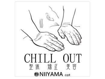 深部ほぐしのほぐしドクター/求人:整体師