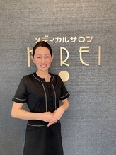 メディカルサロンキレイ(KIREI) 花本 美希