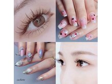 カシェット(Cachette)