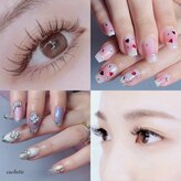 カシェット(Cachette)
