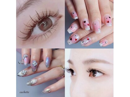 カシェット(Cachette)の写真