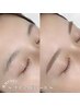 【眉（WAXなし）】初心者向け＊クイックコース眉スタイリング¥4000→¥3300