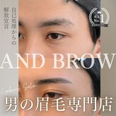 アンドブロウ 前橋(AND BROW)