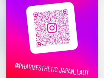 ラウ 広島呉店(laut)/Instagram始めました！