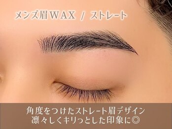 レイ 姪浜駅前店(Rey)/眉毛メンズ/美眉WAXスタイリング